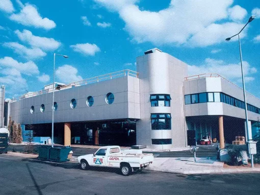 Dairy Factory, Athens-CLADDING & WINDOWS 1995